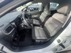 Citroen C3 1.2 КАМЕРА/ПАРКТРОНИК/НАВИ/МУЛТИ, снимка 10