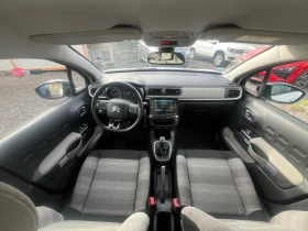 Citroen C3 1.2 КАМЕРА/ПАРКТРОНИК/НАВИ/МУЛТИ, снимка 14