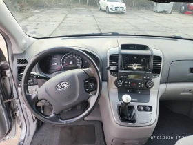 Kia Carnival, снимка 9