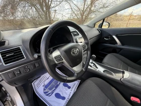 Toyota Avensis 2.0 AUT. NAVI ШВЕЙЦАРИЯ, снимка 5