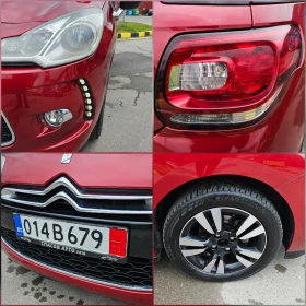 Citroen DS3 Hdi KLIMATRONIK/TOP SUSTOQNIE, снимка 17