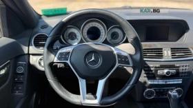 Mercedes-Benz C 350  Pano * АвтоКредит* (ЦЕНА ДО БГ), снимка 12