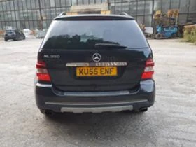 Mercedes-Benz ML 420 3бр. Въздух нави - [17] 