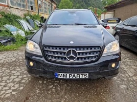 Mercedes-Benz ML 420 3бр. Въздух нави, снимка 1