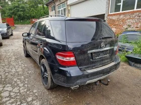 Mercedes-Benz ML 420 3бр. Въздух нави, снимка 8