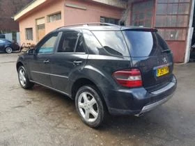 Mercedes-Benz ML 420 3бр. Въздух нави - [11] 