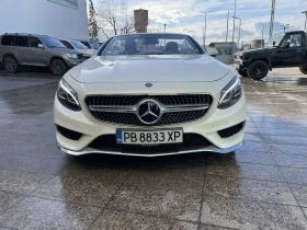 Mercedes-Benz S 500 COUPE CABRIO, снимка 2