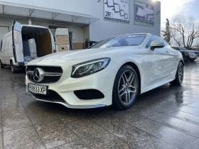 Mercedes-Benz S 500 COUPE CABRIO