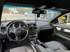 Mercedes-Benz C 220 OM646 РЪЧКА AMG СИН МАТ, снимка 10