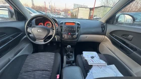 Kia Ceed 1.4 GPL ГАЗ Bi-Fuel , снимка 11