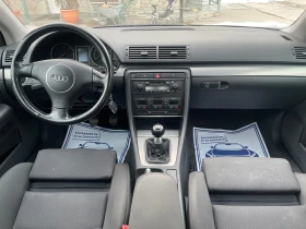 Audi A4 1.9 TDI - 4600 лв. - 29656475 | Car24.bg