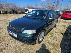 Opel Astra 1.7 ИСУЗО... КЛИМА - 3300 лв. - 64582320 | Car24.bg