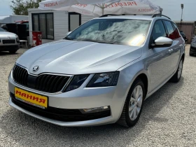 Skoda Octavia 1.6TDI