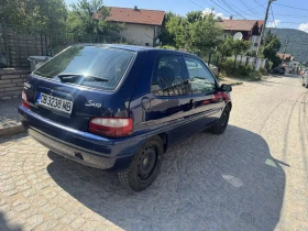 Citroen Saxo | Mobile.bg    3