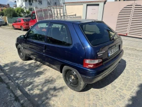 Citroen Saxo | Mobile.bg    4