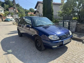 Citroen Saxo | Mobile.bg    2
