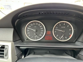 Обява за продажба на BMW 530 E60 ~13 000 лв. - изображение 10