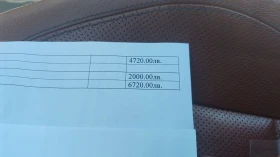 Mercedes-Benz E 350 3.0cdi НАПЪЛНО ОБСЛУЖЕНА - 21300 лв. - 35814237 11