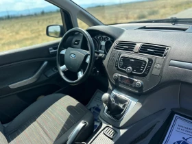 Ford C-max 1.6  | Mobile.bg    14