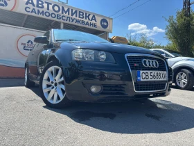 Обява за продажба на Audi A3 2.0 TDI ~5 000 лв. - изображение 11