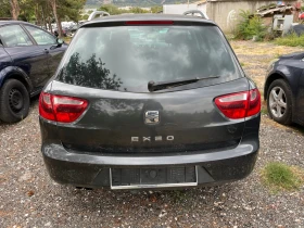 Seat Exeo 1.8 - 4500 лв. / 2300.81 € - 24551733 5