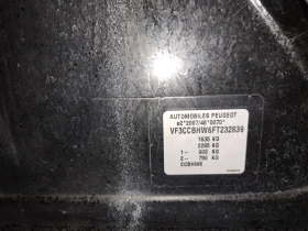 Peugeot 208 1, 6 hdi - 13500 лв. / 6902.44 € - 46880229 14