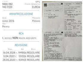 Opel Astra 1.4ГАЗ-Евро-6 - 12500 лв. / 6391.15 € - 44271038 17