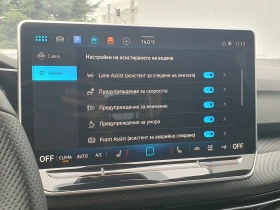 VW Golf 8 GTE 1.5 eHybrid OPF - 73990 лв. / 37830.49 € - 62934272 12