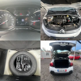 Citroen C3 1.2 КАМЕРА/ПАРКТРОНИК/НАВИ/МУЛТИ - 6080 € / 11891.45 лв. - 27819974 16
