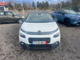Citroen C3 1.2 КАМЕРА/ПАРКТРОНИК/НАВИ/МУЛТИ - 6080 € / 11891.45 лв. - 27819974 2