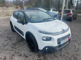 Citroen C3 1.2 КАМЕРА/ПАРКТРОНИК/НАВИ/МУЛТИ - 6080 € / 11891.45 лв. - 27819974 3