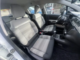 Citroen C3 1.2 КАМЕРА/ПАРКТРОНИК/НАВИ/МУЛТИ - 6080 € / 11891.45 лв. - 27819974 12