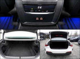 BMW 420 420d Coupе пакет MSport/190 к.с. - 39999 € / 78231.24 лв. - 48338540 13