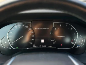 BMW 330 xDrive AWD АвтоКредит  (ЦЕНА ДО БГ) - 23500 € / 45962.00 лв. - 70966826 7