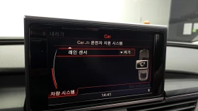 Audi A7 45 TDI QUATTRO DYNAMIC autogeorge.com - 14600 € / 28555.12 лв. - 24478892 16