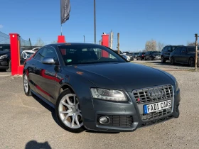 Audi S5 ТОП* СОБСТВЕН ЛИЗИНГ