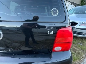VW Lupo 1.4i | Auto.bg — изображение 10