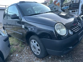VW Lupo 1.4i