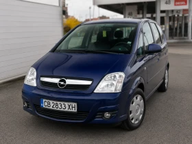 Opel Meriva 1.3 cdti