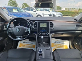 Renault Talisman 1.6Tce/ 200к.с. | Auto.bg — изображение 9