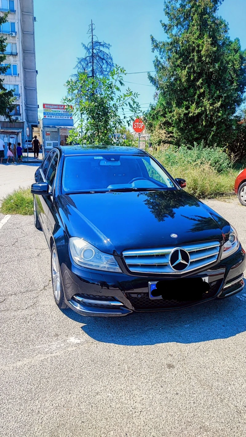 Mercedes-Benz C 220 AVANGARD, снимка 1 - Автомобили и джипове - 47650361