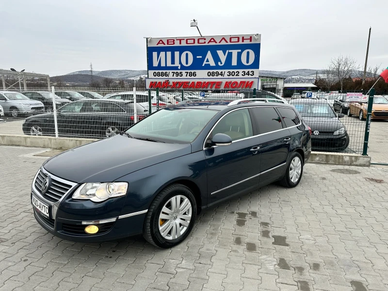 VW Passat 1.9TDI-Highline, снимка 3 - Автомобили и джипове - 48680621