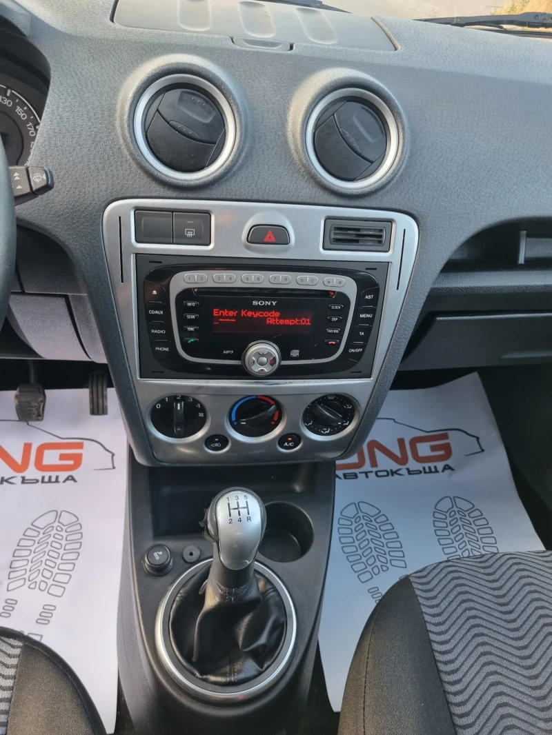 Ford Fusion 1, 600 TDCI EURO4, снимка 13 - Автомобили и джипове - 50653727