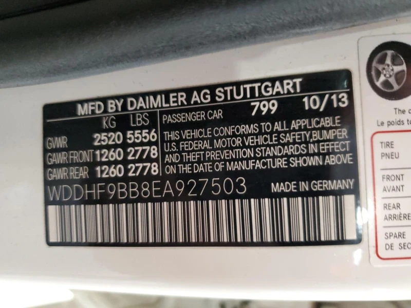 Mercedes-Benz E 500 4MATIC| HARMAN/KARDON| KEYLESS| ОБДУХВАНЕ, снимка 12 - Автомобили и джипове - 52696409