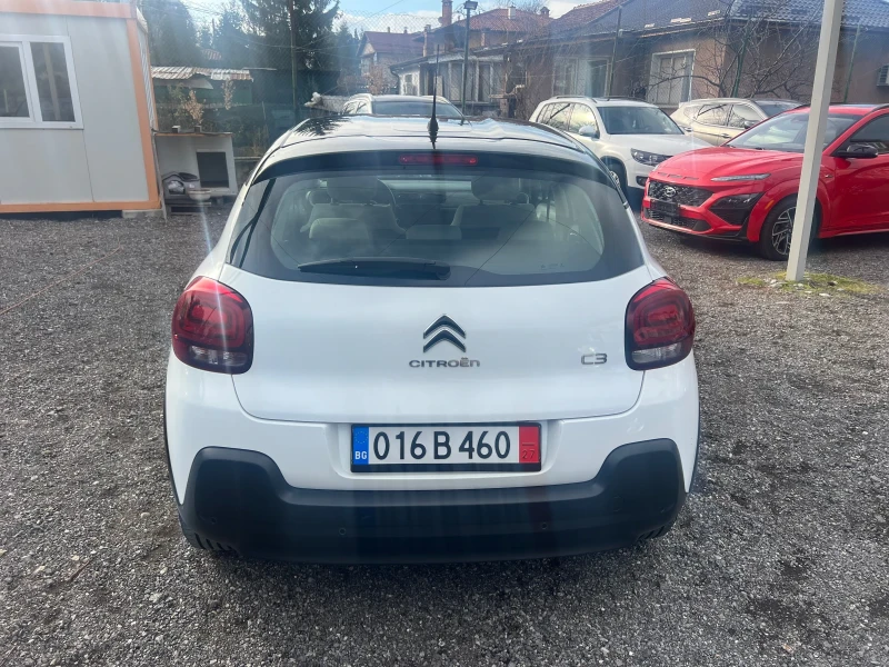 Citroen C3 1.2 КАМЕРА/ПАРКТРОНИК/НАВИ/МУЛТИ, снимка 5 - Автомобили и джипове - 52980713