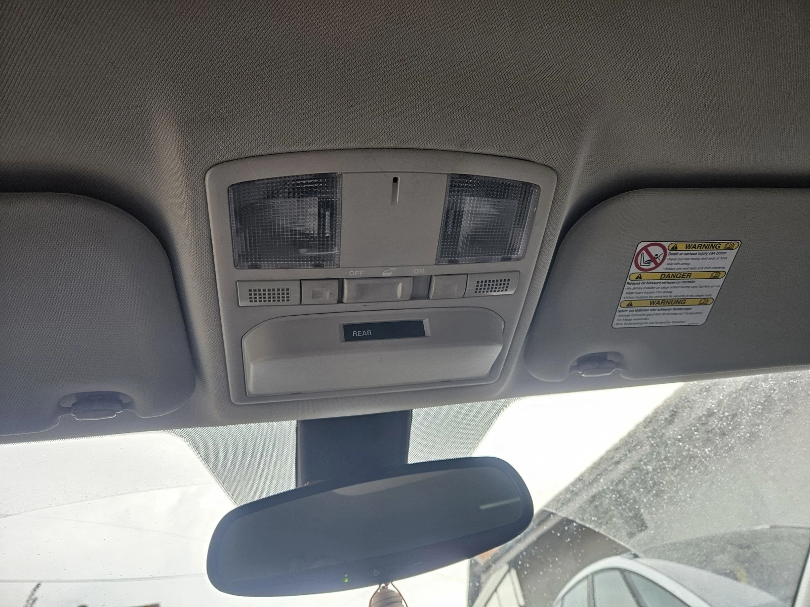 Mazda 6 2.0 MZR-CD 140hp 14 бр На Части | Mobile.bg — изображение 11