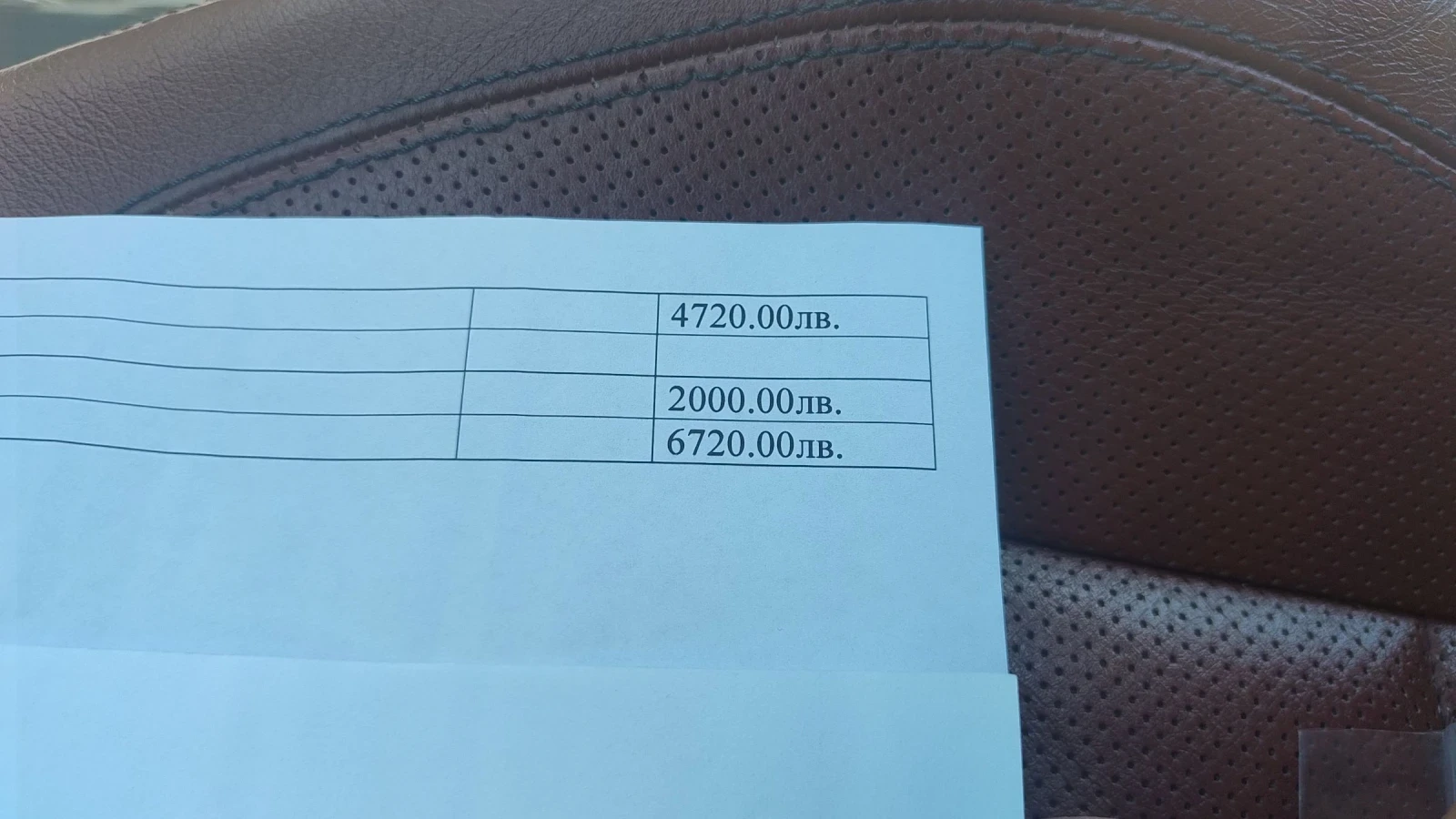 Mercedes-Benz E 350 3.0cdi   | Mobile.bg   11