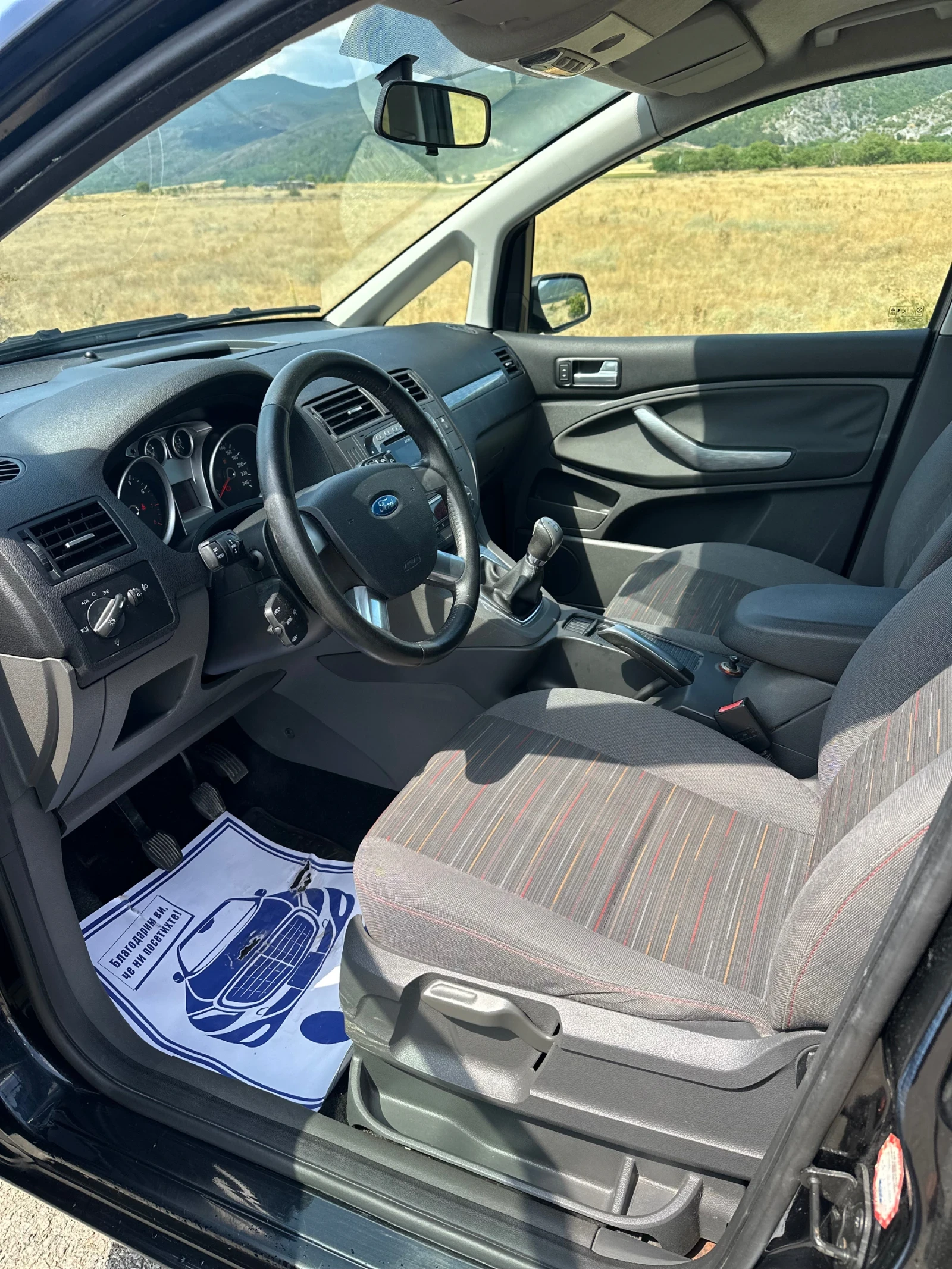 Ford C-max 1.6  - изображение 10