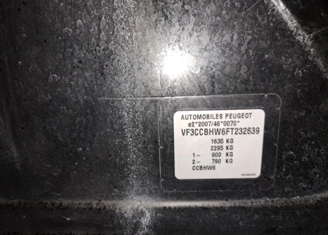 Peugeot 208 1.6HDI, снимка 11 - Автомобили и джипове - 52324234
