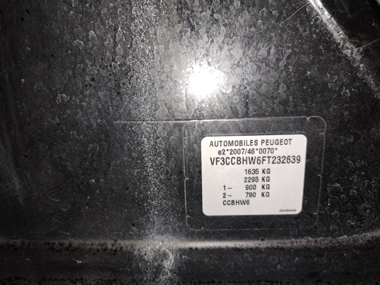 Peugeot 208 1, 6 hdi | Mobile.bg   14